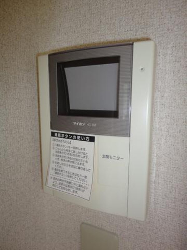 セキュリティ(☆来客時に安心なTVドアホン☆)