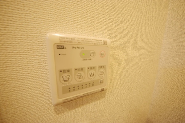 設備(★雨の日や花粉の日に便利な浴室乾燥機★)
