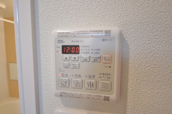 バス／シャワールーム等(♪梅雨時の強い味方、浴室換気乾燥機付き♪)