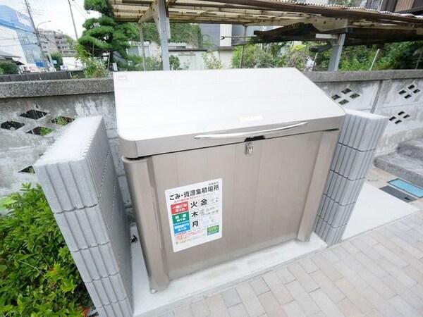共有部分