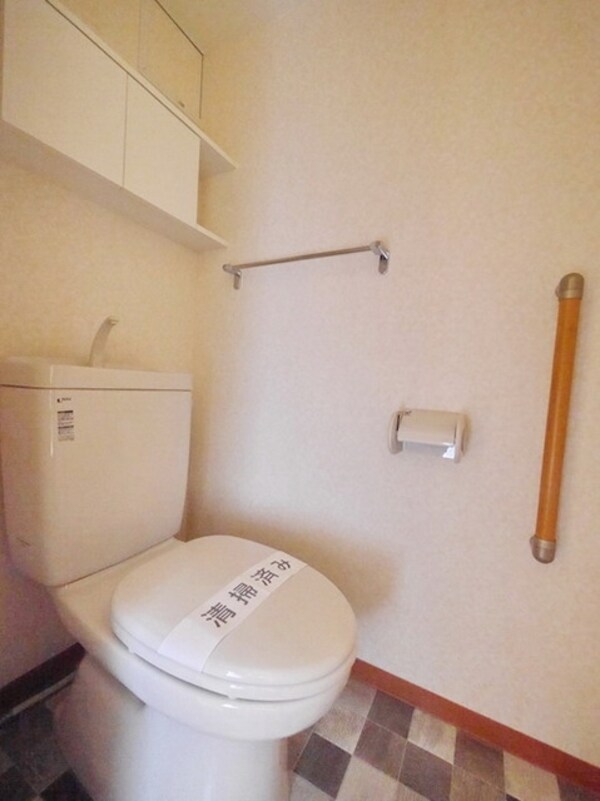トイレ(★お部屋探しは、タウンハウジング多摩センター店へ★)