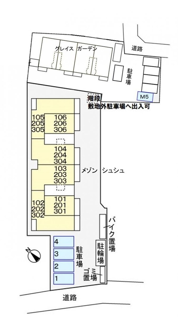 駐車場