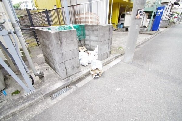 共有部分