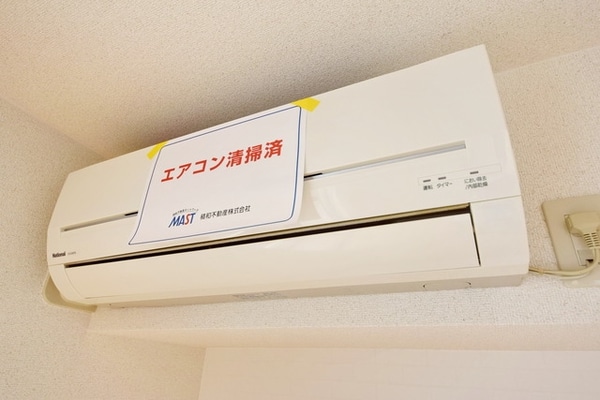 設備(★急速冷暖房エアコン完備★)