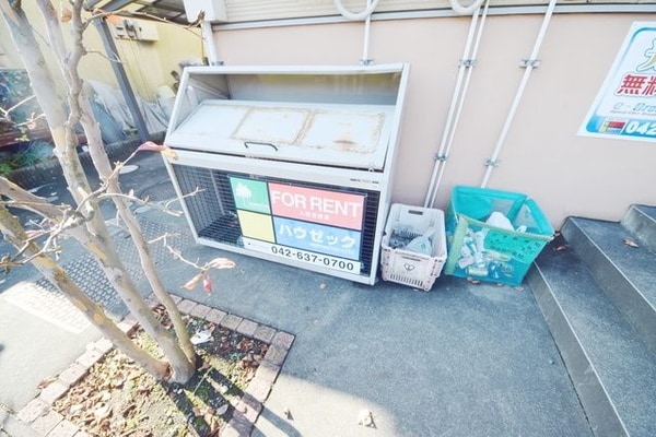 共有部分