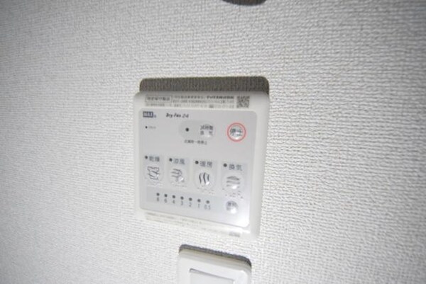 設備(☆浴室乾燥機☆)