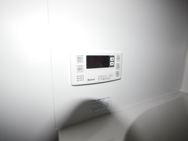 設備(★追い焚き付のお風呂です★)