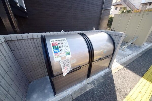 共有部分(★敷地内ゴミ捨て場です★)