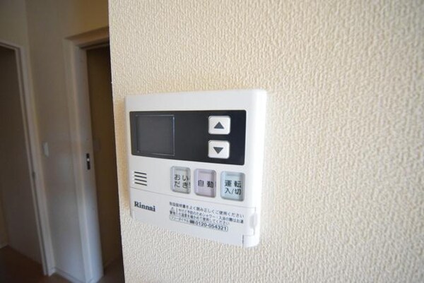 設備(☆自動給湯器☆)