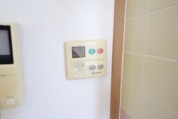 その他(★給湯はリモコン式です★)