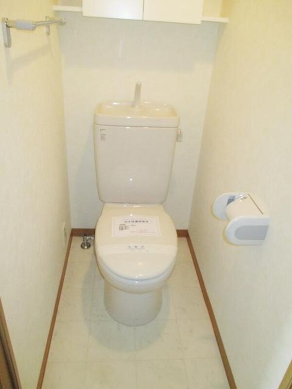 トイレ(★お部屋探しは、タウンハウジング多摩センター店へ★)