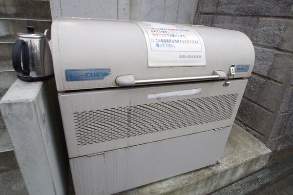 共有部分(★お問い合わせはタウンハウジング町田店まで★)