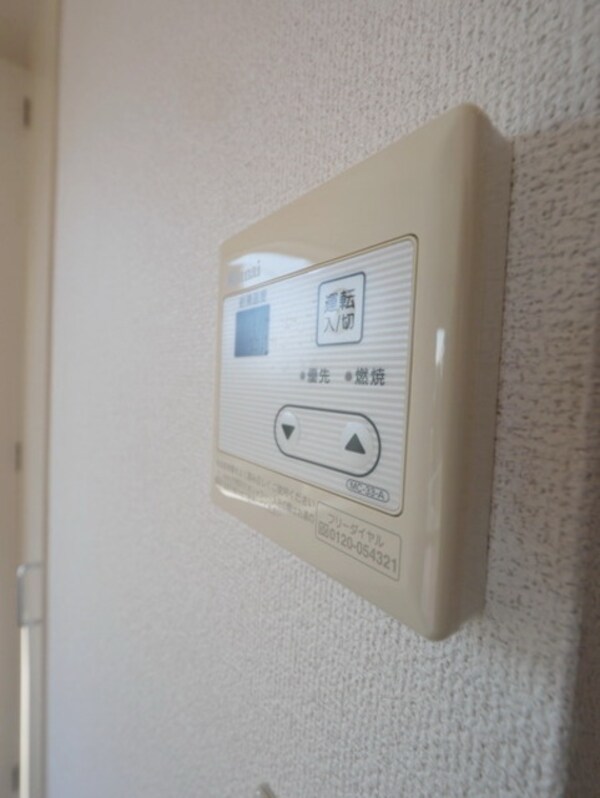 設備(★お部屋探しは、タウンハウジング多摩センター店へ★)