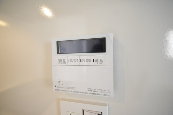 設備(☆自動給湯器☆)