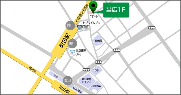 地図(町田店までの地図です)