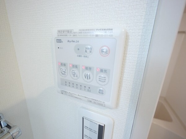 設備(★浴室乾燥機★)