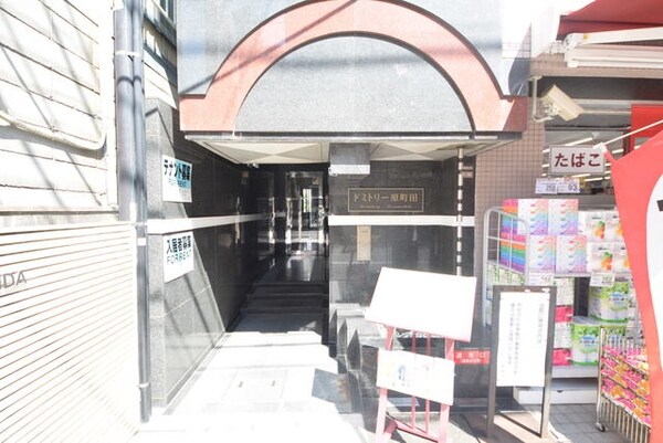 エントランス(★　エントランス　★)