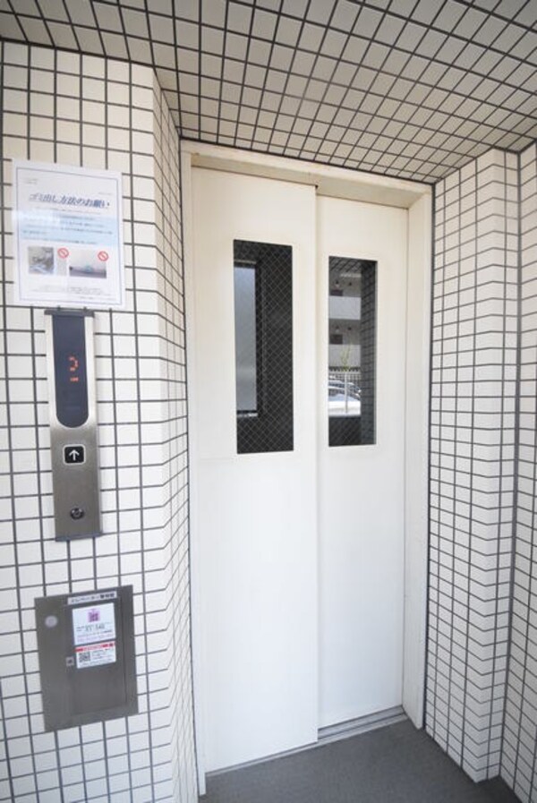 共有部分(★お問い合わせはタウンハウジング町田店まで★)