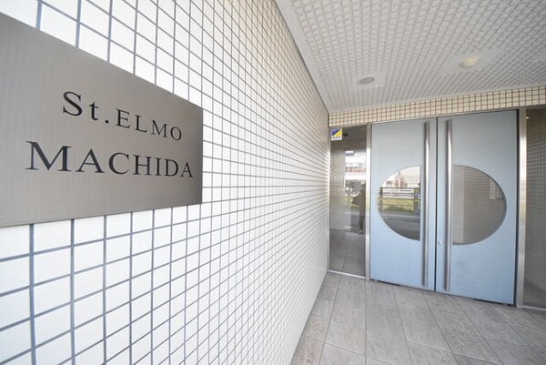 エントランス(★お問い合わせはタウンハウジング町田店まで★)