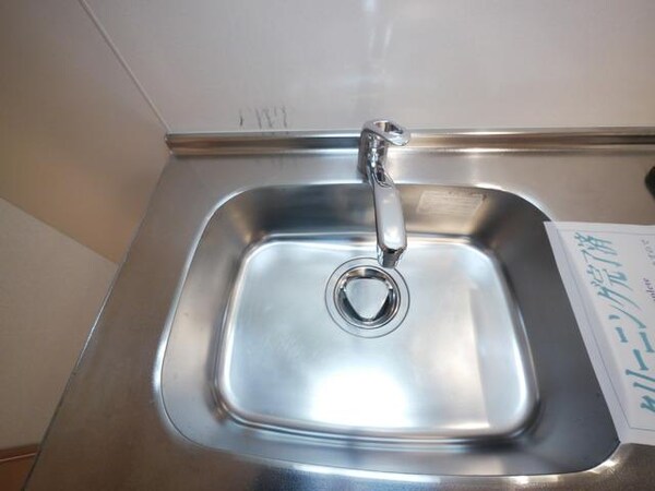 キッチン(★お部屋探しは、タウンハウジング多摩センター店へ★)