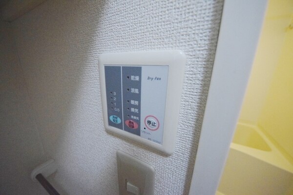 設備(★浴室乾燥スイッチです★)
