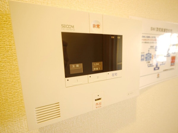 設備(★セコムホームセキュリティ導入済です★)