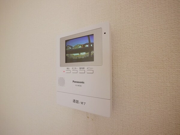 設備(★モニター付きインターホンです★)