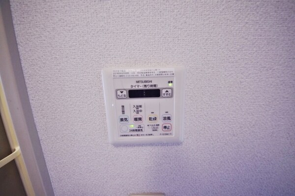 設備(★設備★)