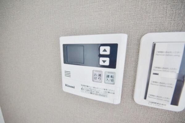 設備(★給湯器のリモコンです★)