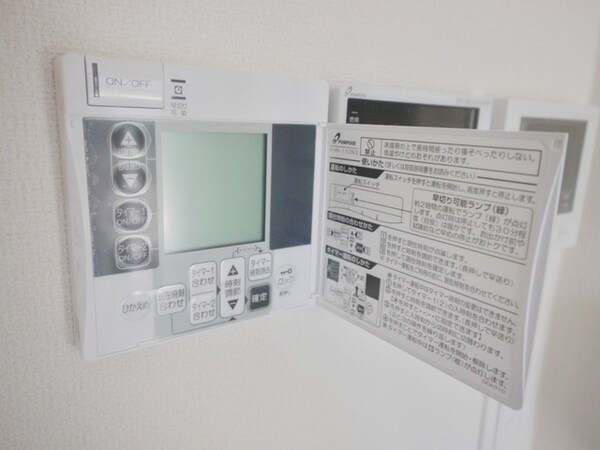 設備(★床暖房です★)