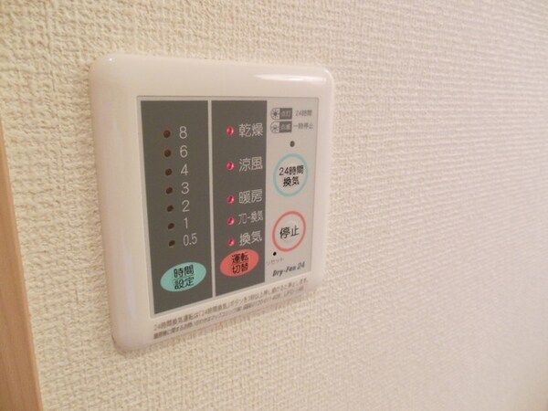 設備(浴室乾燥機)