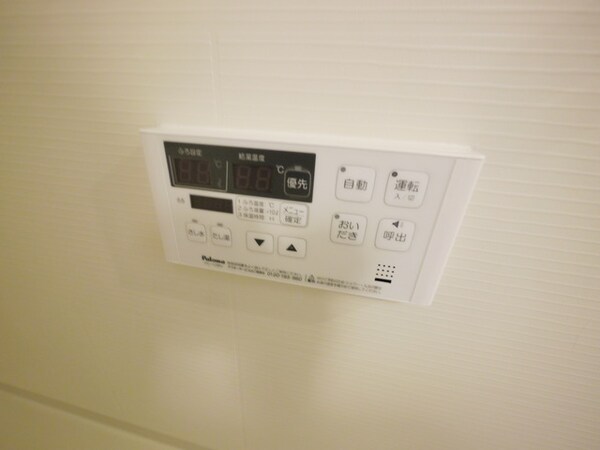 設備(★給湯設備です★)