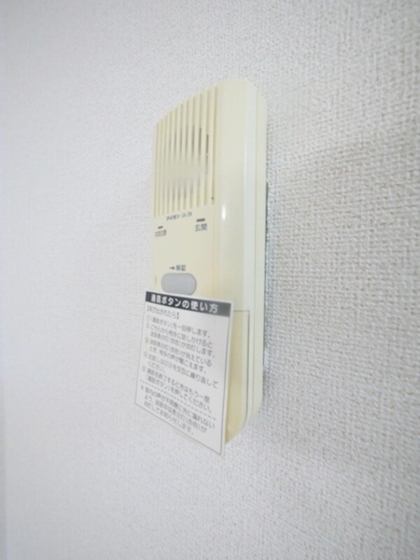 設備(★インターホンです★)