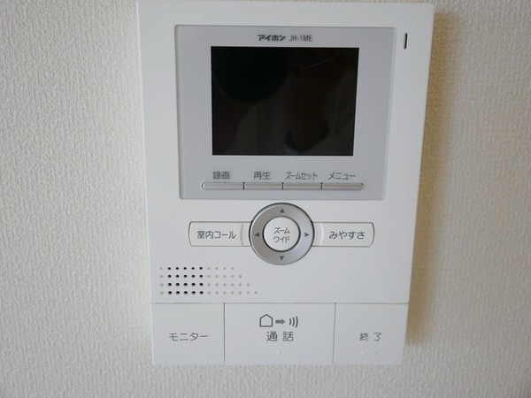 設備(★モニター付きインターホンです★)