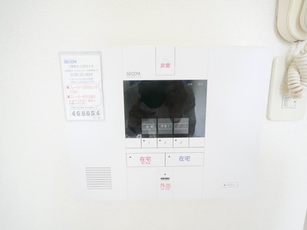 設備(★セコムのセキュリティ設備です★)