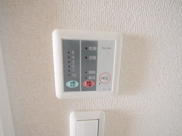 設備(★浴室乾燥機です★)