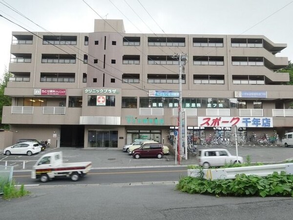 外観(★お問い合わせはタウンハウジング溝の口店まで★)