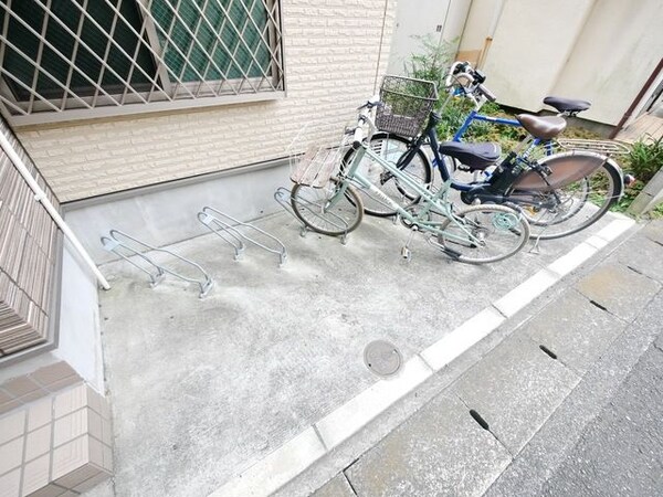 共有部分