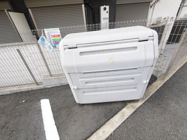 共有部分