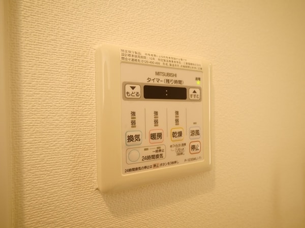 設備(★浴室乾燥機★)
