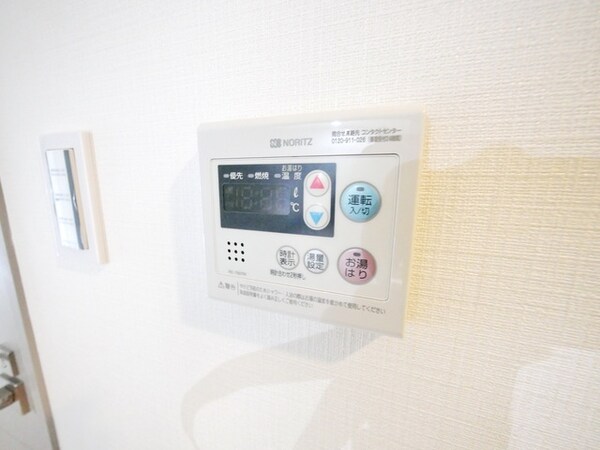 設備(同シリーズ)