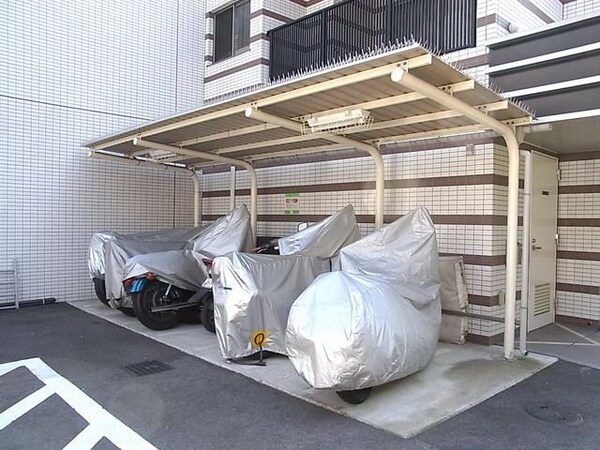 その他(★バイク置き場★)
