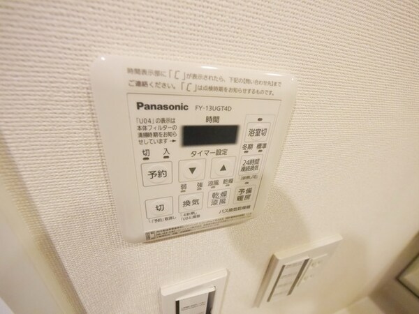 バス／シャワールーム等