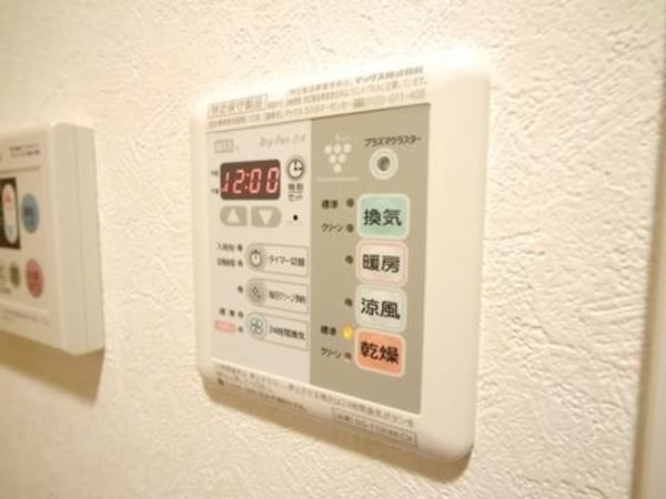 設備(★浴室乾燥機★)