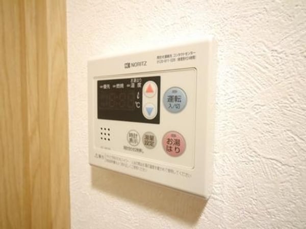 設備(★給湯器★)