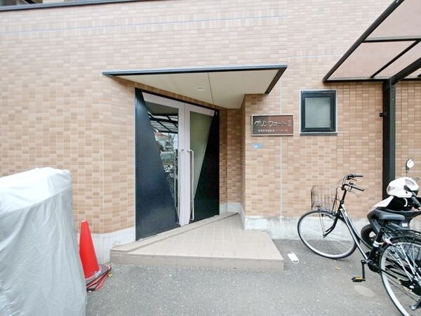 エントランス(★お部屋探しはタウンハウジング稲田堤店まで★)