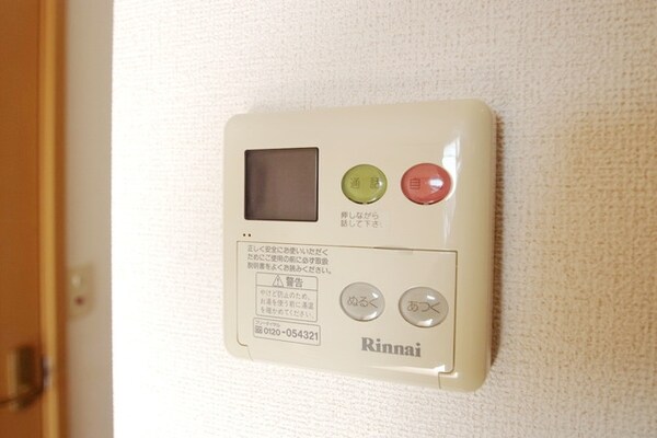 バス／シャワールーム等(★お部屋探しはタウンハウジング稲田堤店まで★)