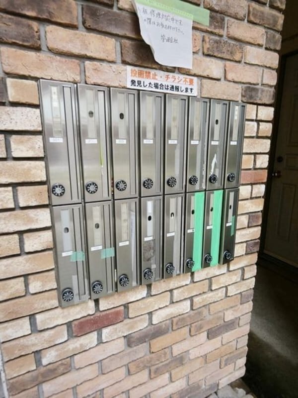 共有部分(★お部屋探しはタウンハウジング稲田堤店まで★)