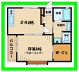 フロマージュの間取図