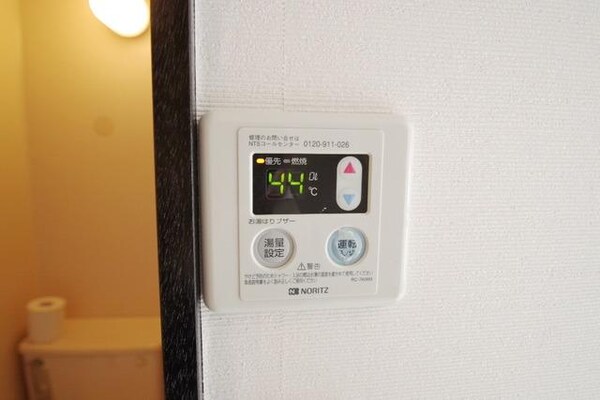 バス／シャワールーム等(★お部屋探しはタウンハウジング稲田堤店まで★)